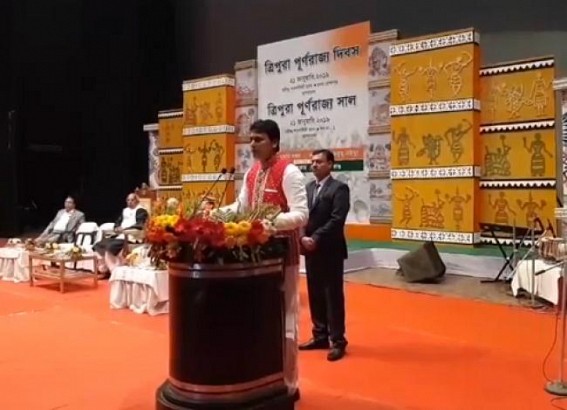 Another jolt from BJP Govt on Statehood Day ! â€˜Govt Hospitals to be Privatized, Companies to arrive in Tripura soonâ€™, announced Biplab Deb